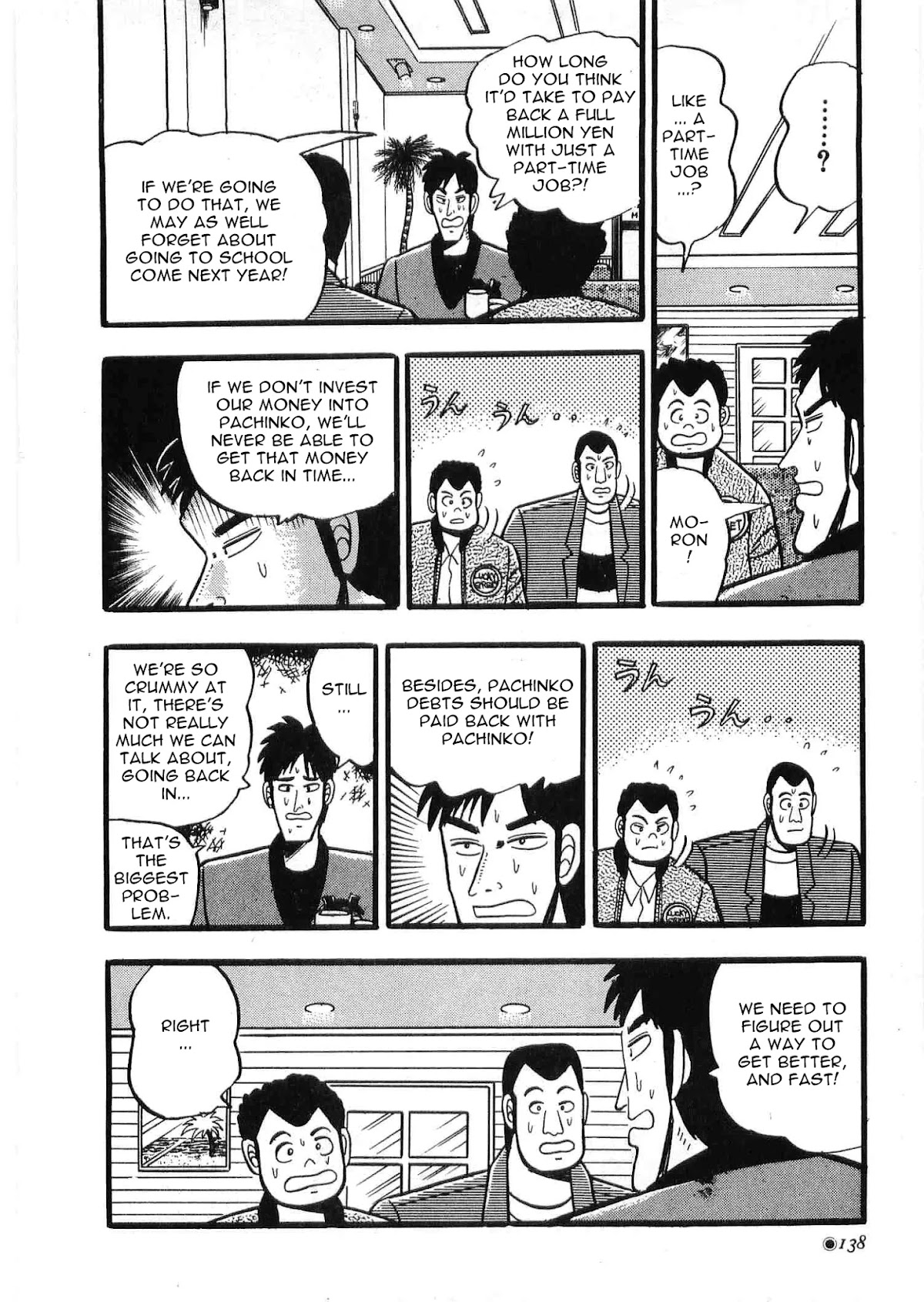 Rude 39 Chapter 6 page 4 - Chapter 6: Cyclone