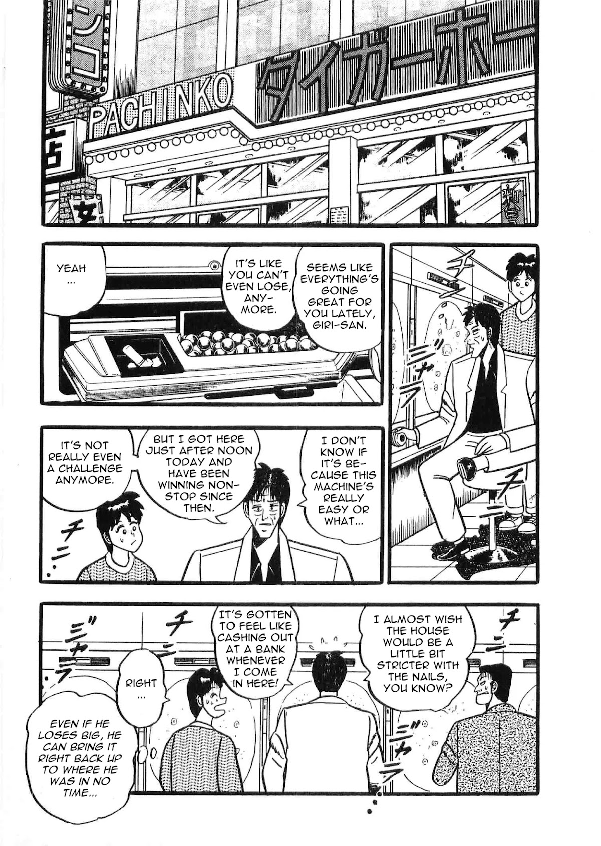 Rude 39 Chapter 6 page 5 - Chapter 6: Cyclone