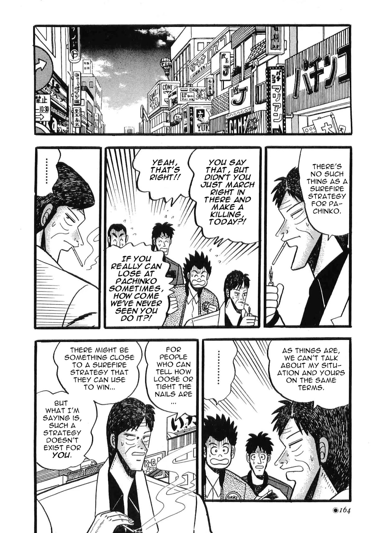 Rude 39 Chapter 7 page 4 - Chapter 7: A Sweet Plan