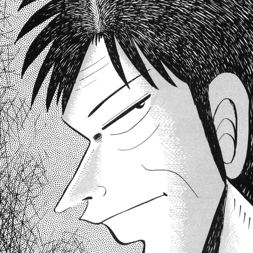 Rude 39 Chapter 7: A Sweet Plan cover