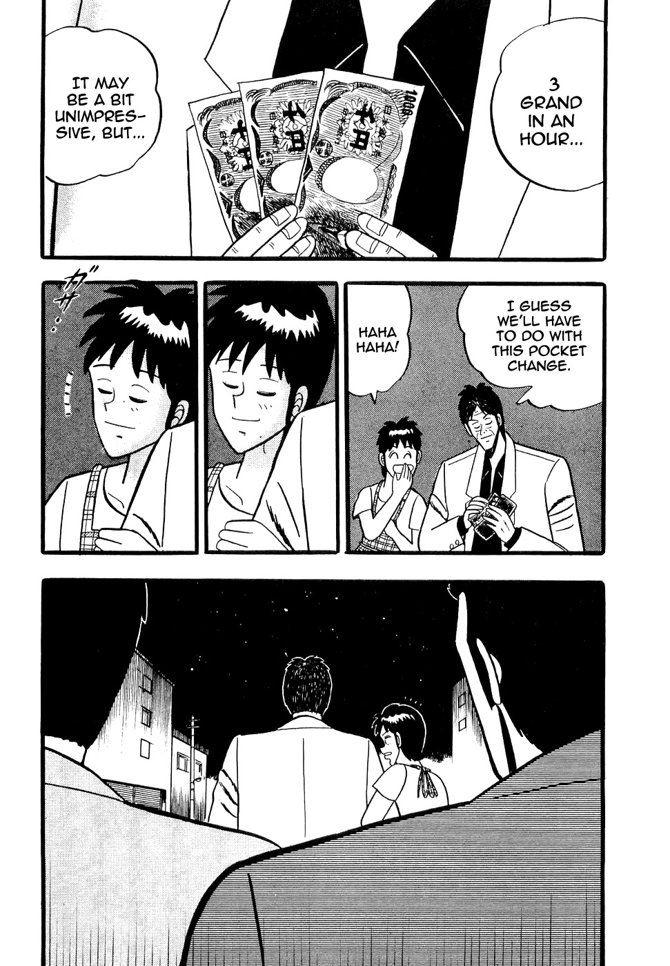 Rude 39 Chapter 8 page 19 - Chapter 8: A Short-lived Dream