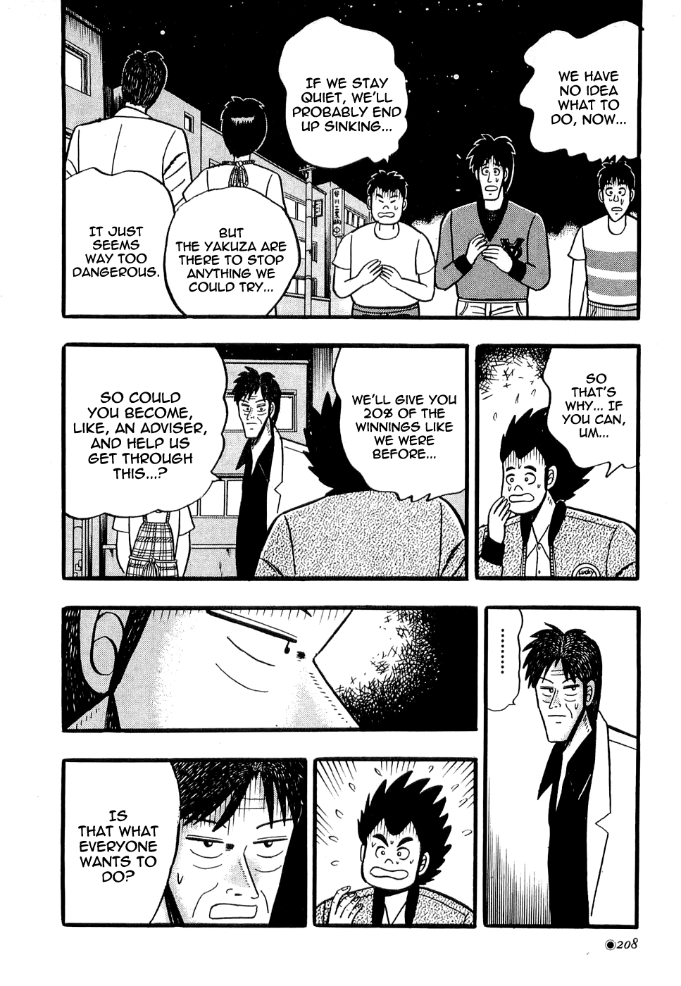 Rude 39 Chapter 8 page 21 - Chapter 8: A Short-lived Dream