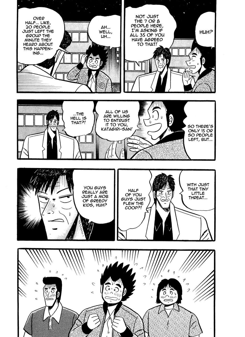 Rude 39 Chapter 8 page 22 - Chapter 8: A Short-lived Dream