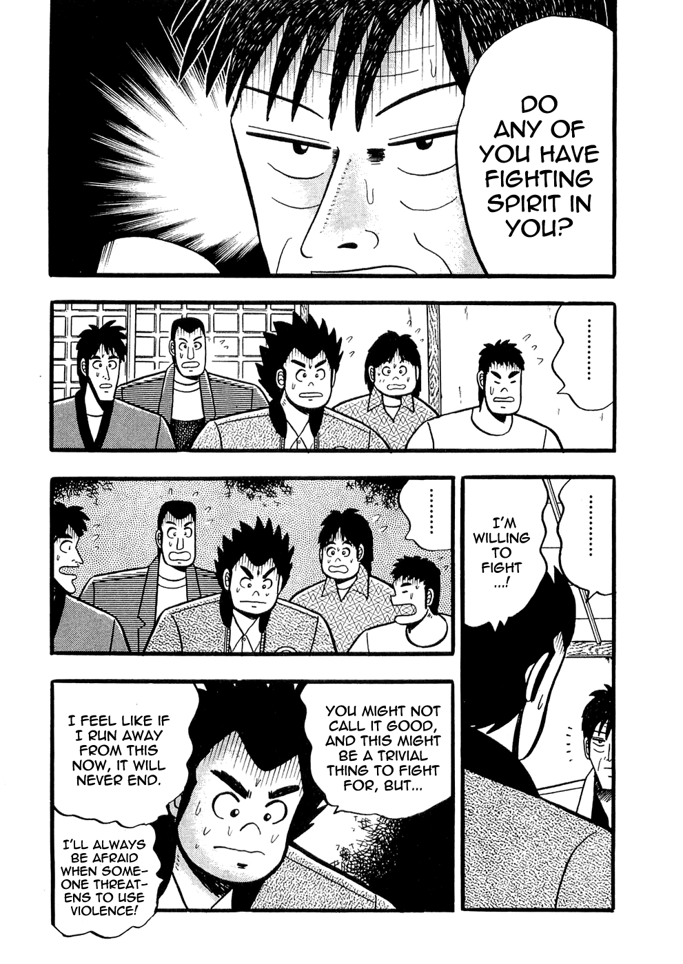 Rude 39 Chapter 8 page 24 - Chapter 8: A Short-lived Dream