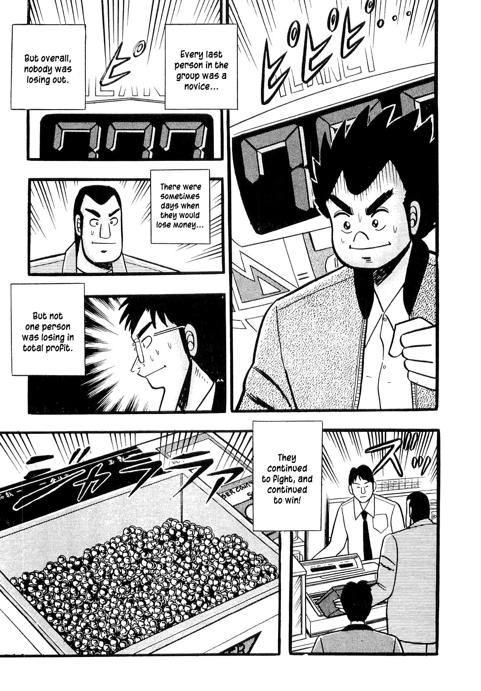 Rude 39 Chapter 8 page 3 - Chapter 8: A Short-lived Dream