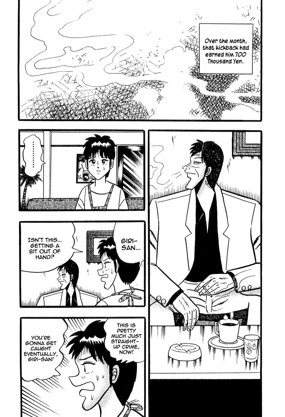 Rude 39 Chapter 8 page 5 - Chapter 8: A Short-lived Dream
