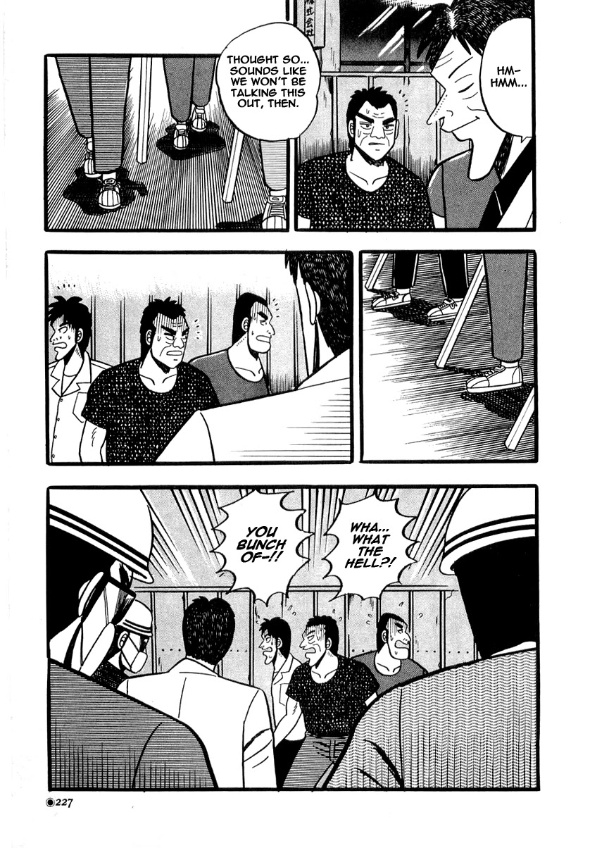 Rude 39 Chapter 9 page 14 - Chapter 9: Outlaws