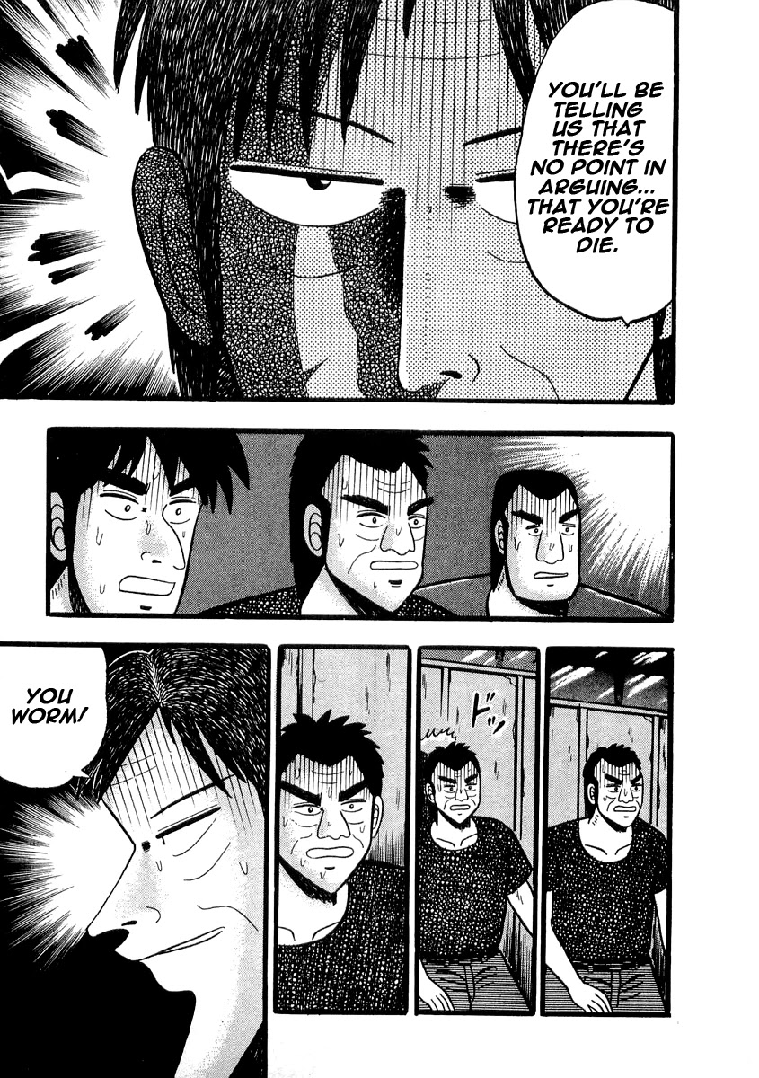 Rude 39 Chapter 9 page 17 - Chapter 9: Outlaws