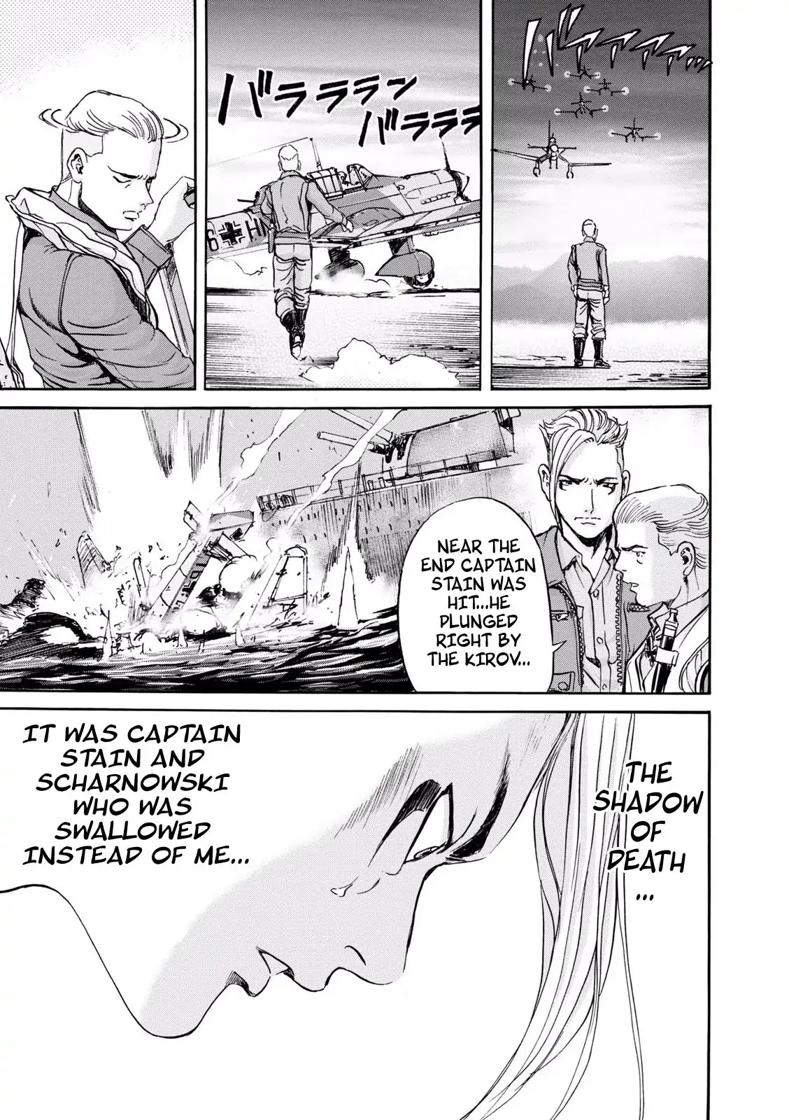 Rudel, Demon King of the Blue Sky Chapter 1 page 23 - Chapter 1: Battleships and Milk