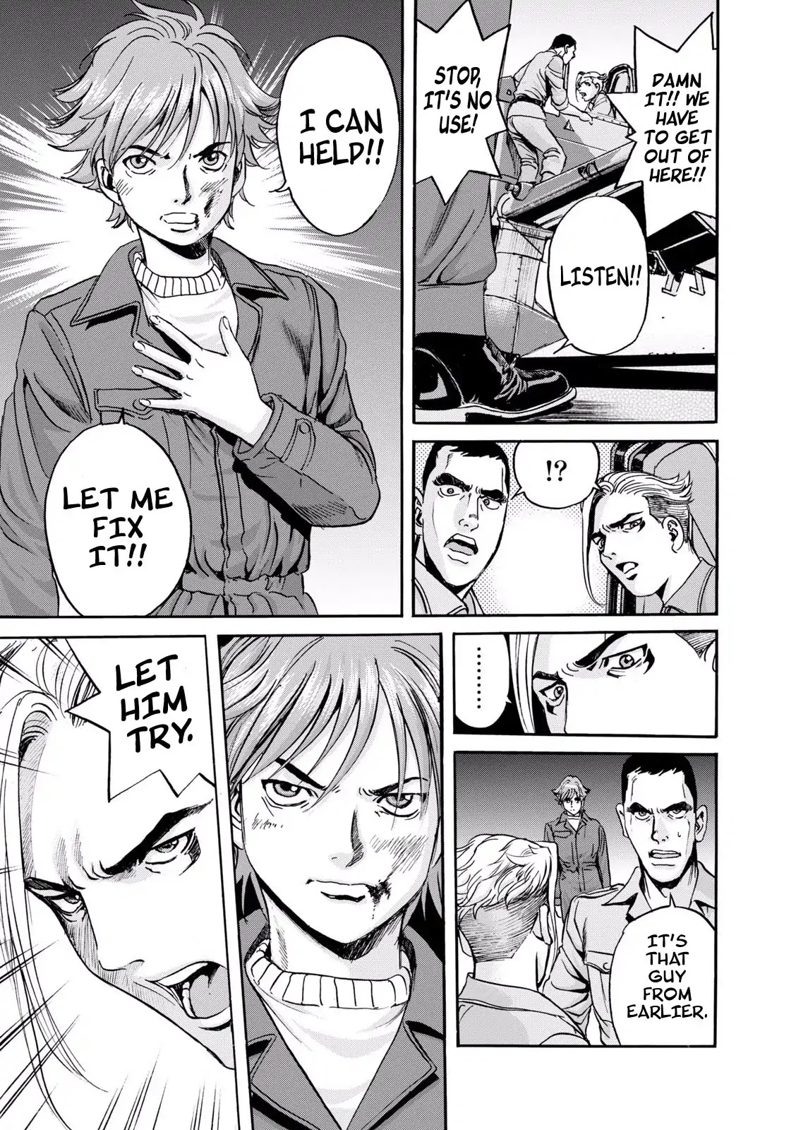 Rudel, Demon King of the Blue Sky Chapter 2 page 16 - Chapter 2: Demons and Sirens