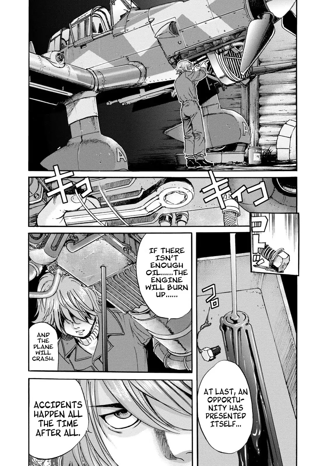 Rudel, Demon King of the Blue Sky Chapter 3 page 6 - Chapter 3: 7.92 vs 25