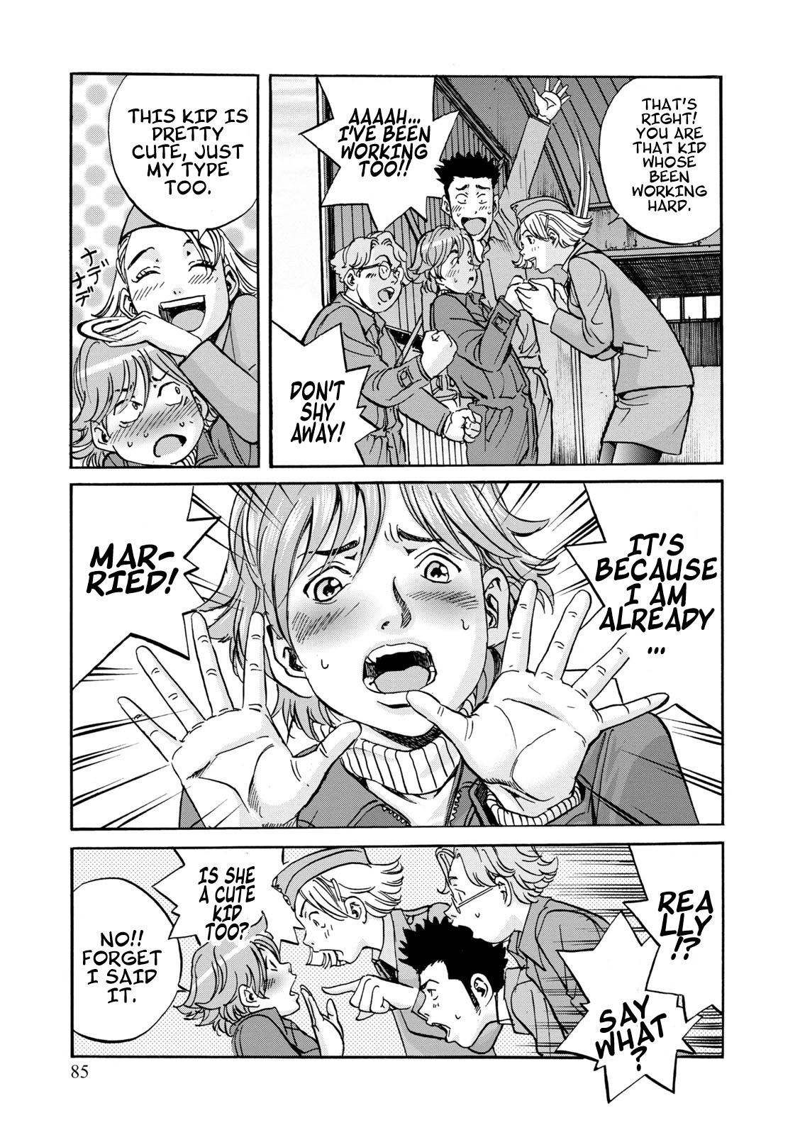 Rudel, Demon King of the Blue Sky Chapter 4 page 6 - Chapter 4: Babushka