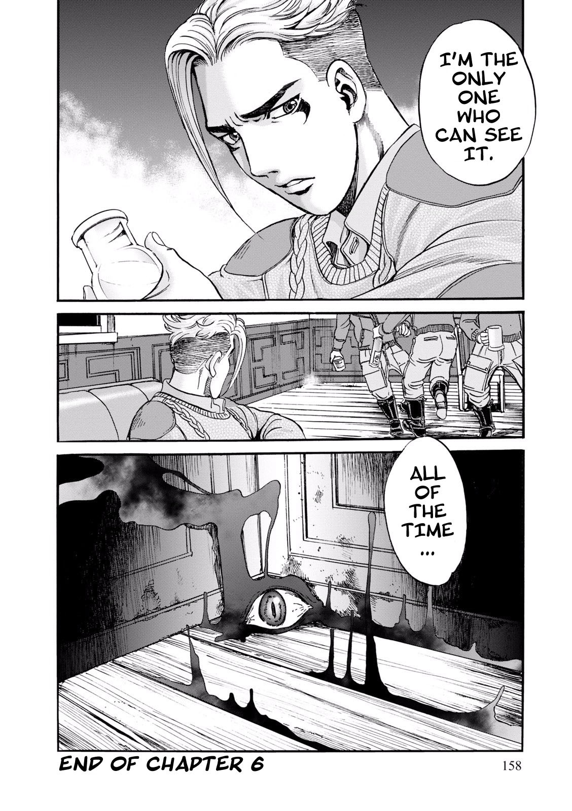 Rudel, Demon King of the Blue Sky Chapter 6 page 28 - Chapter 6