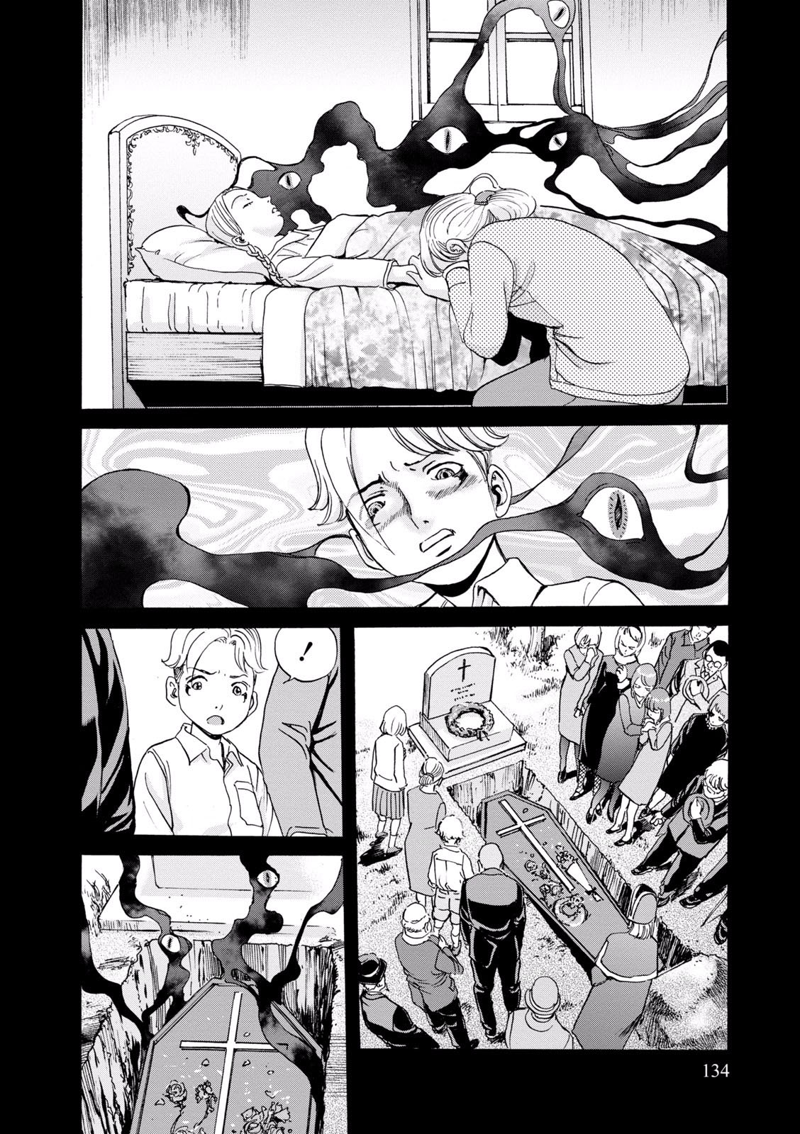 Rudel, Demon King of the Blue Sky Chapter 6 page 4 - Chapter 6