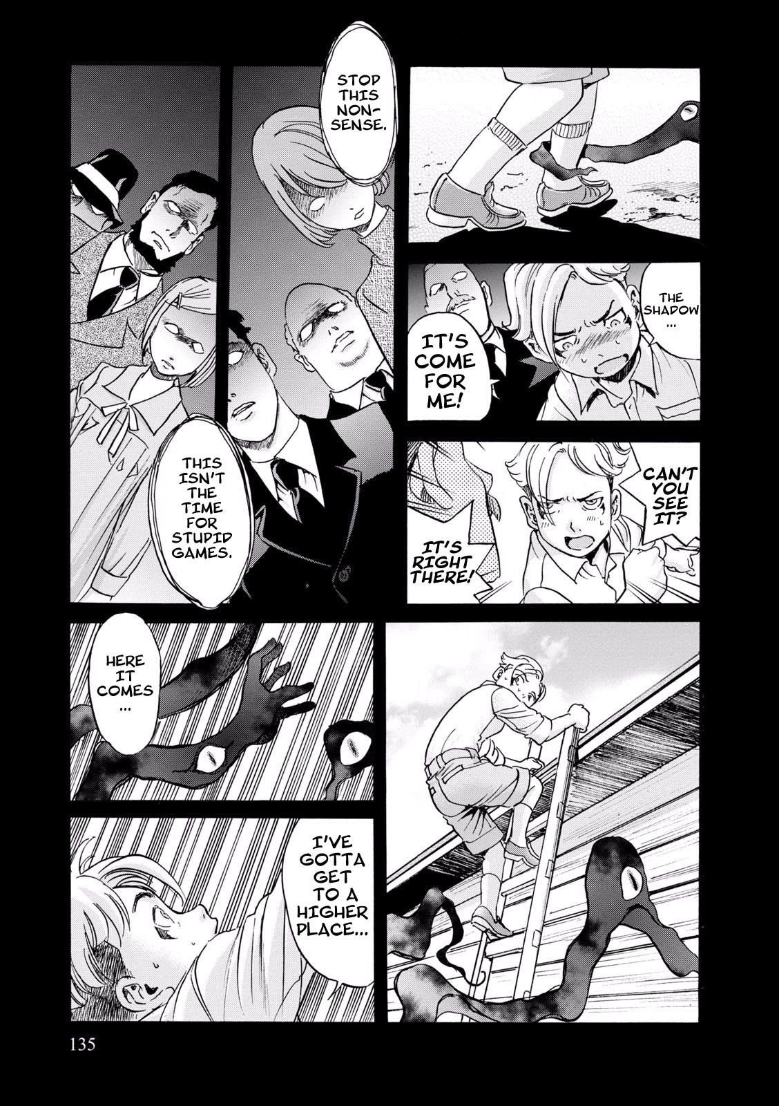 Rudel, Demon King of the Blue Sky Chapter 6 page 5 - Chapter 6