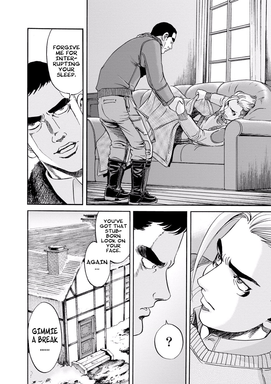 Rudel, Demon King of the Blue Sky Chapter 6 page 8 - Chapter 6