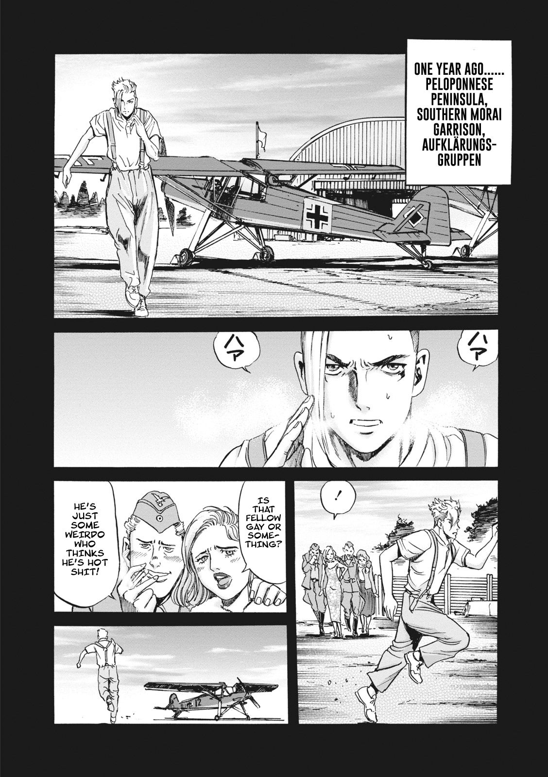 Rudel, Demon King of the Blue Sky Chapter 9 page 11 - Chapter 9: Chicks and Birds of Prey