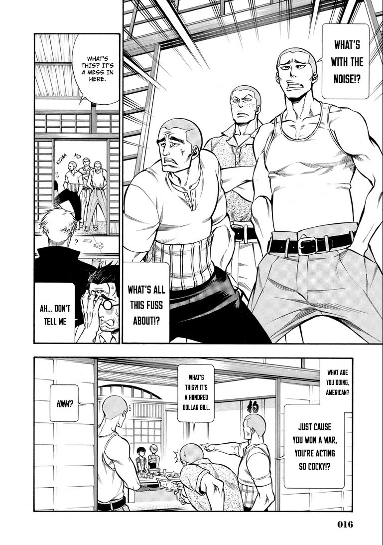 Rudolf Turkey Chapter 11 page 19 - Chapter 11: Rudolf Vs. Japan (1)