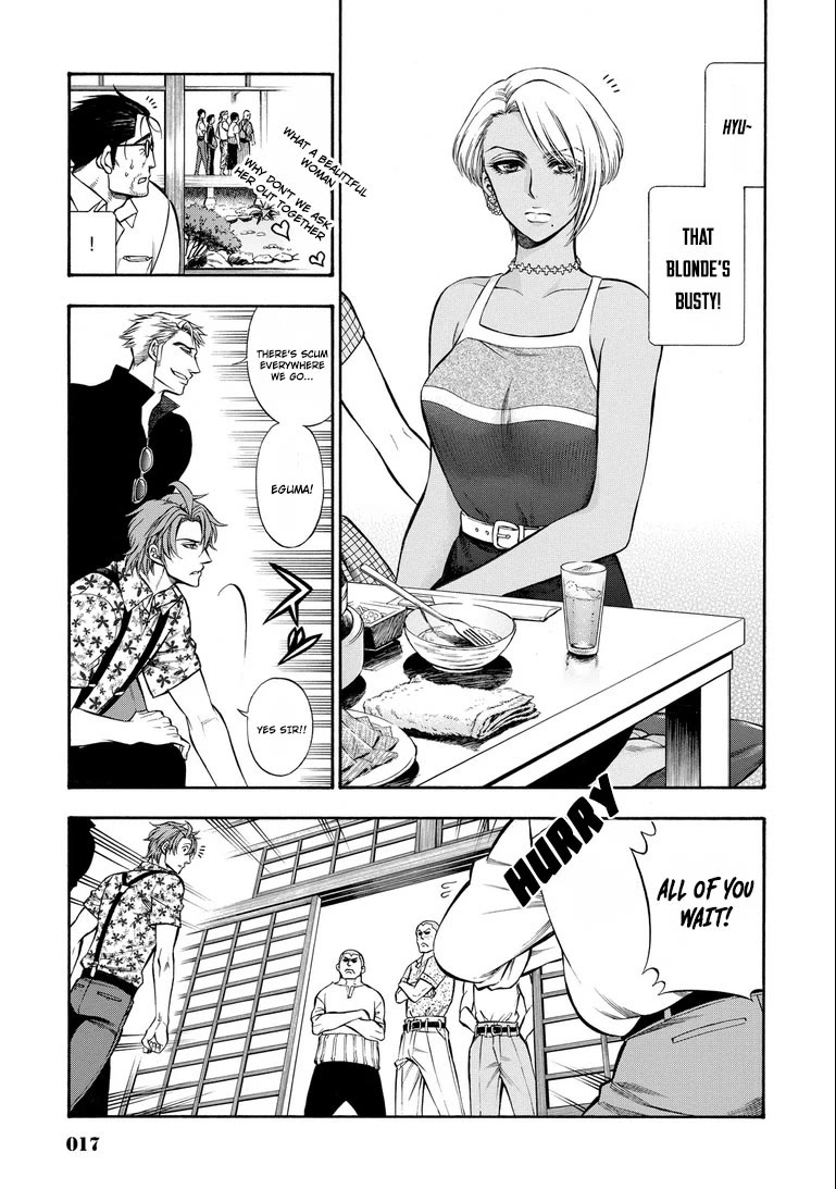 Rudolf Turkey Chapter 11 page 20 - Chapter 11: Rudolf Vs. Japan (1)