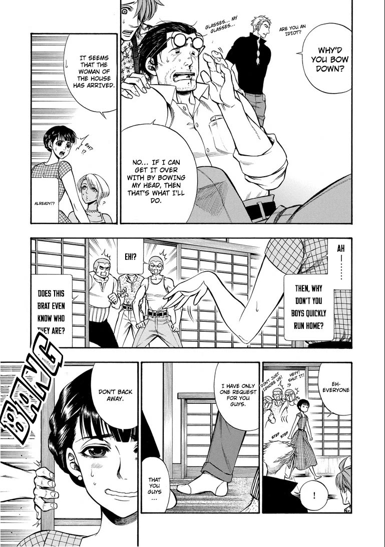 Rudolf Turkey Chapter 11 page 22 - Chapter 11: Rudolf Vs. Japan (1)