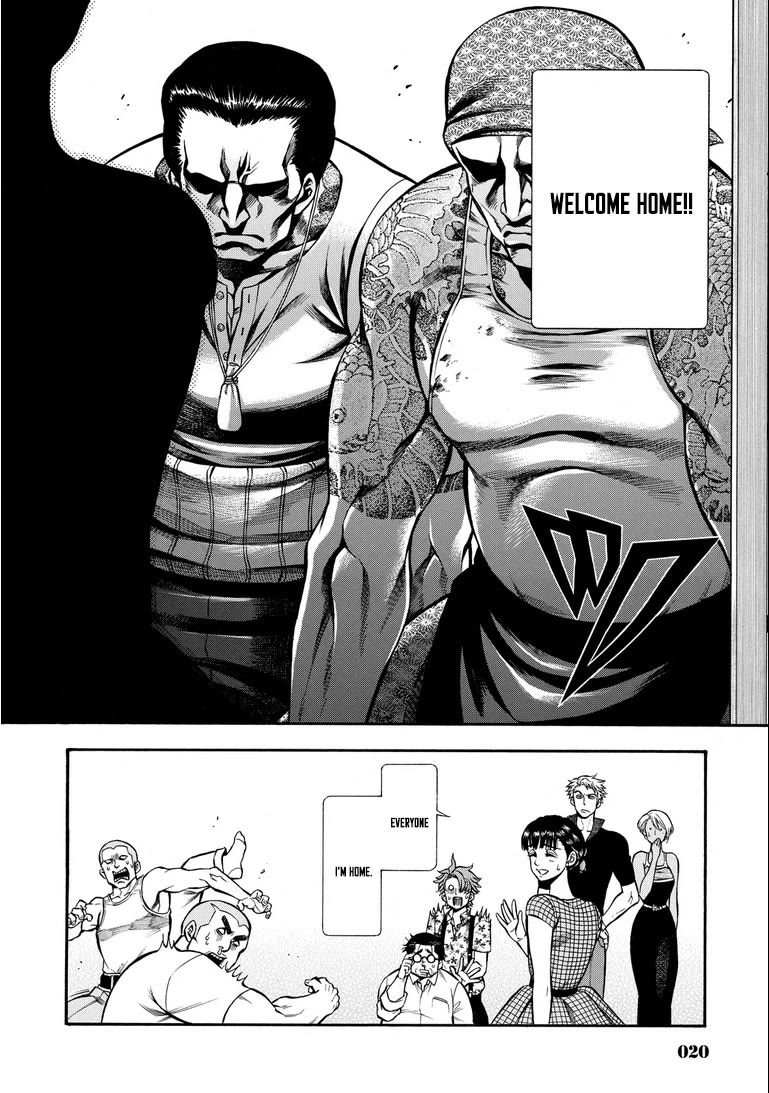 Rudolf Turkey Chapter 11 page 23 - Chapter 11: Rudolf Vs. Japan (1)