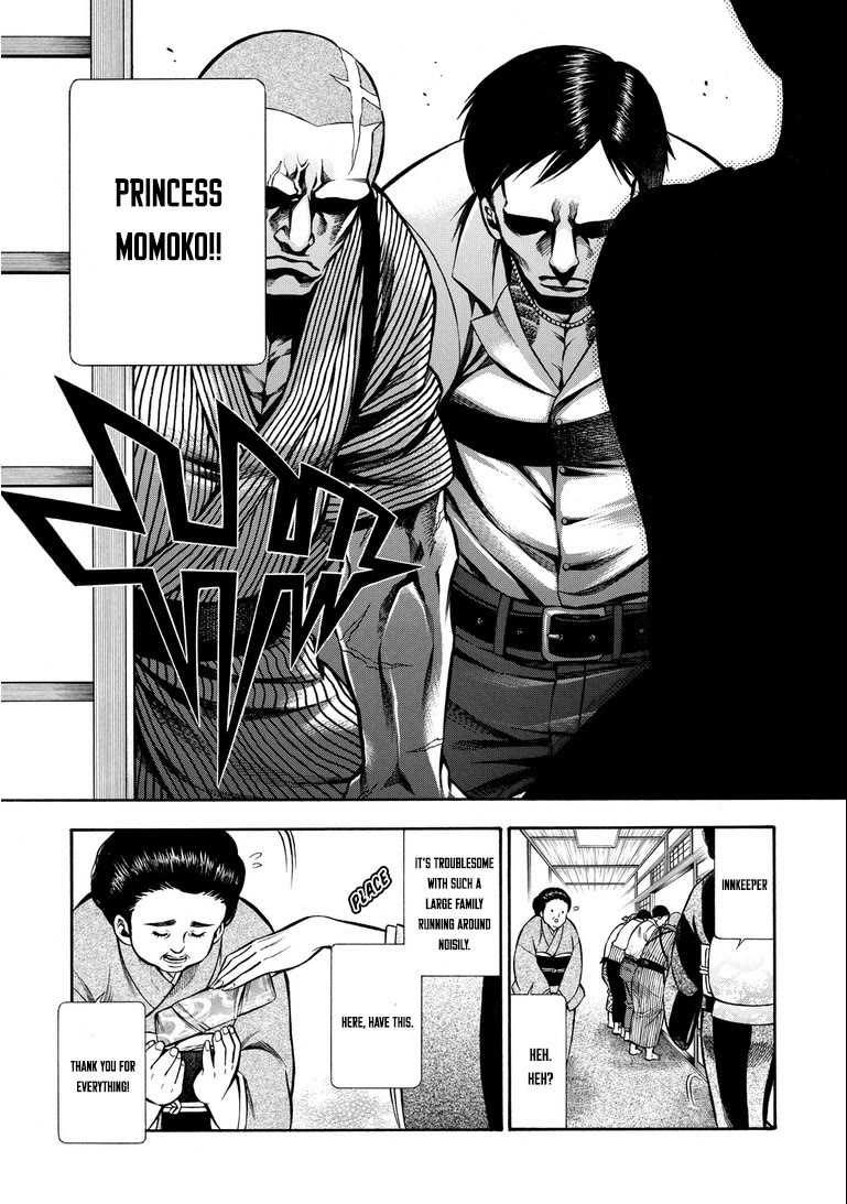 Rudolf Turkey Chapter 11 page 24 - Chapter 11: Rudolf Vs. Japan (1)
