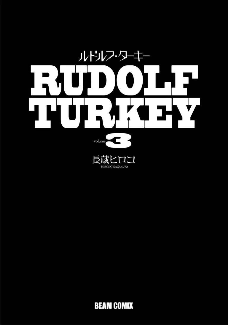 Rudolf Turkey Chapter 11 page 4 - Chapter 11: Rudolf Vs. Japan (1)