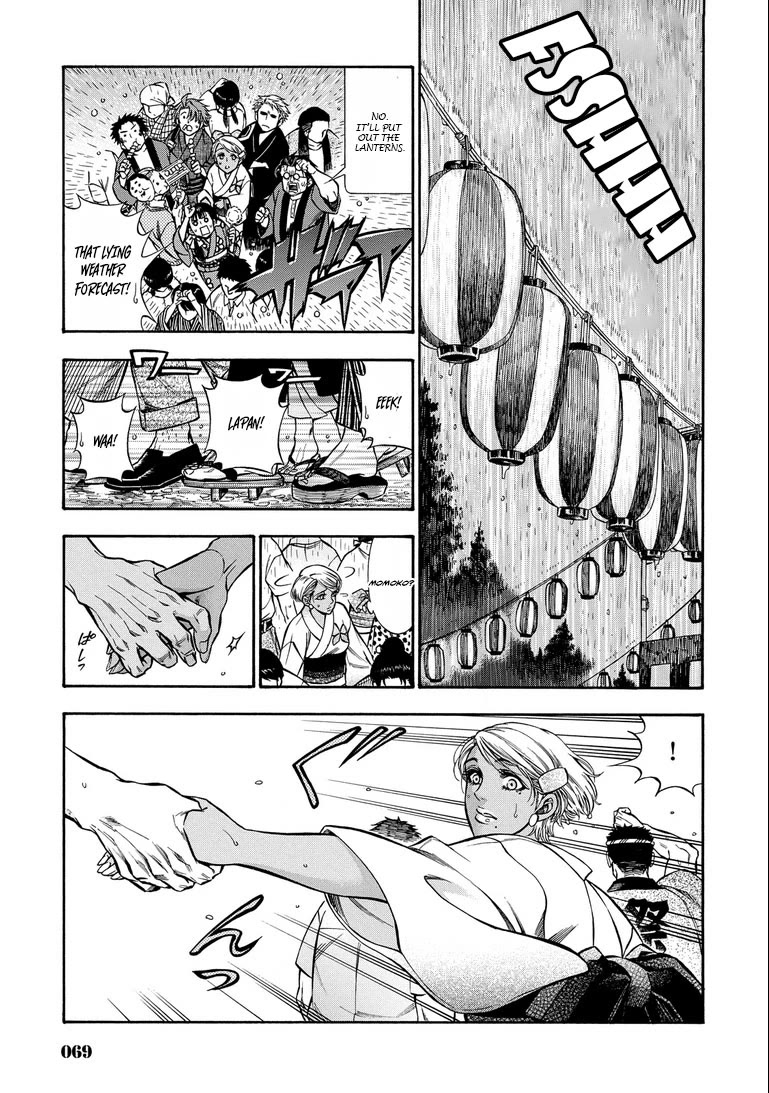 Rudolf Turkey Chapter 13 page 24 - Chapter 13: Rudolf Vs. Japan (3)