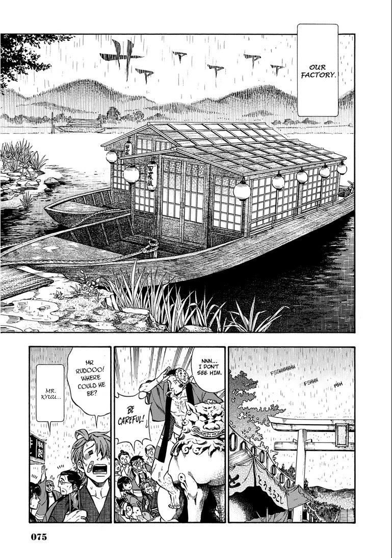 Rudolf Turkey Chapter 13 page 30 - Chapter 13: Rudolf Vs. Japan (3)