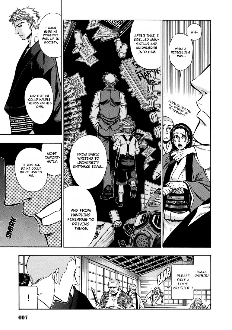 Rudolf Turkey Chapter 14 page 20 - Chapter 14: Rudolf Vs. Japan (4)