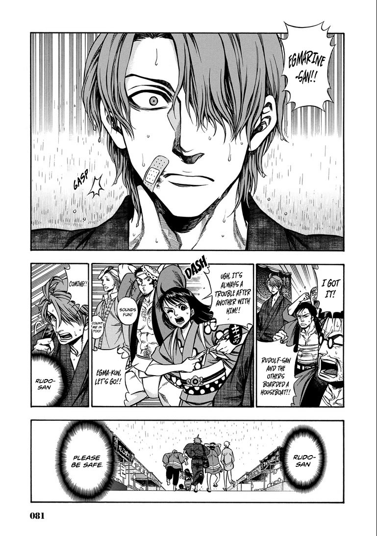 Rudolf Turkey Chapter 14 page 4 - Chapter 14: Rudolf Vs. Japan (4)
