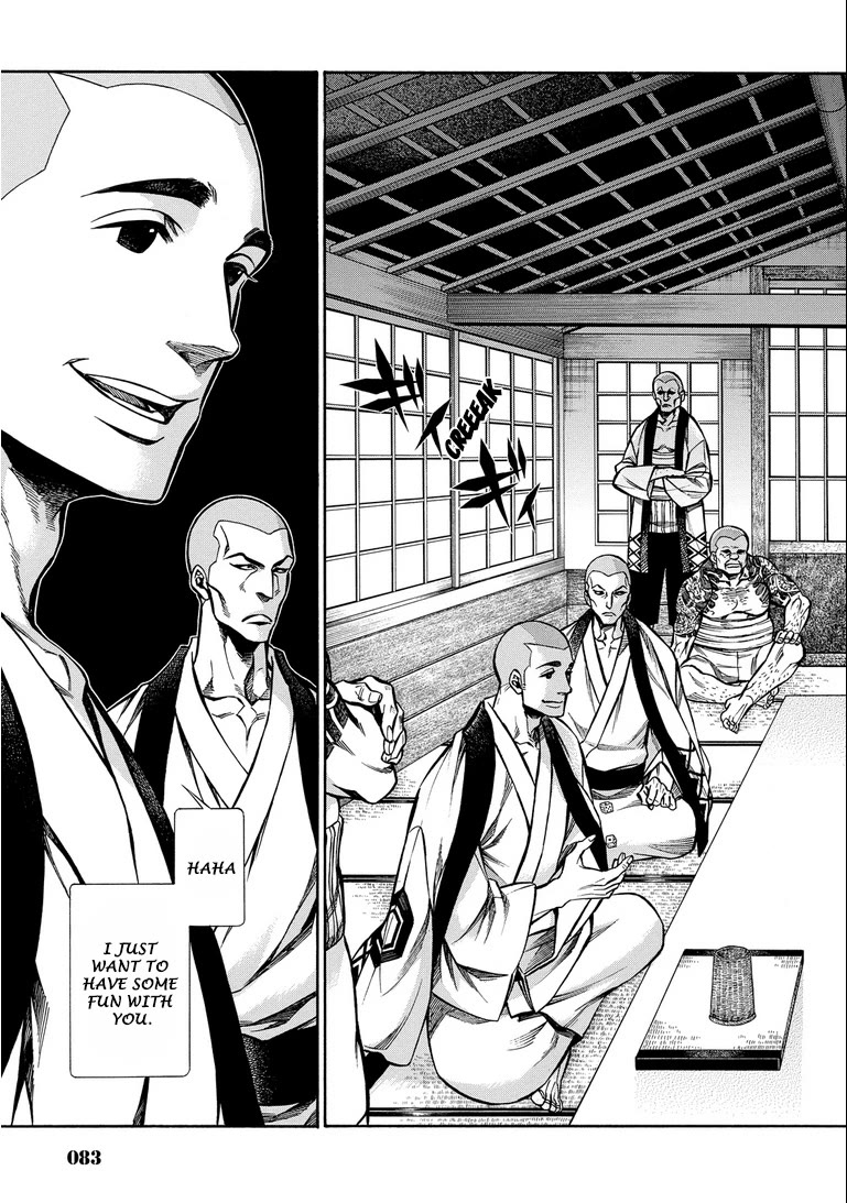Rudolf Turkey Chapter 14 page 6 - Chapter 14: Rudolf Vs. Japan (4)