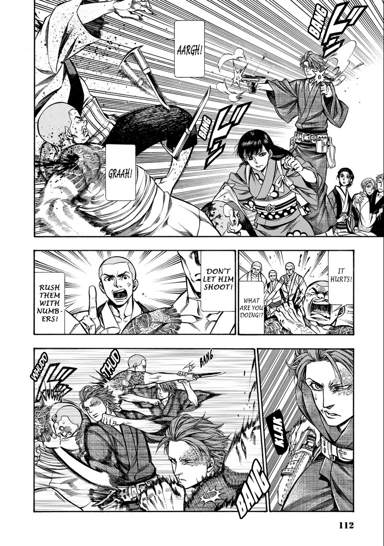 Rudolf Turkey Chapter 15 page 13 - Chapter 15: Rudolf Vs. Japan (5)