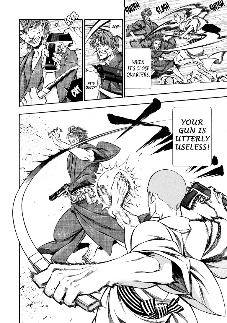 Rudolf Turkey Chapter 15 page 17 - Chapter 15: Rudolf Vs. Japan (5)
