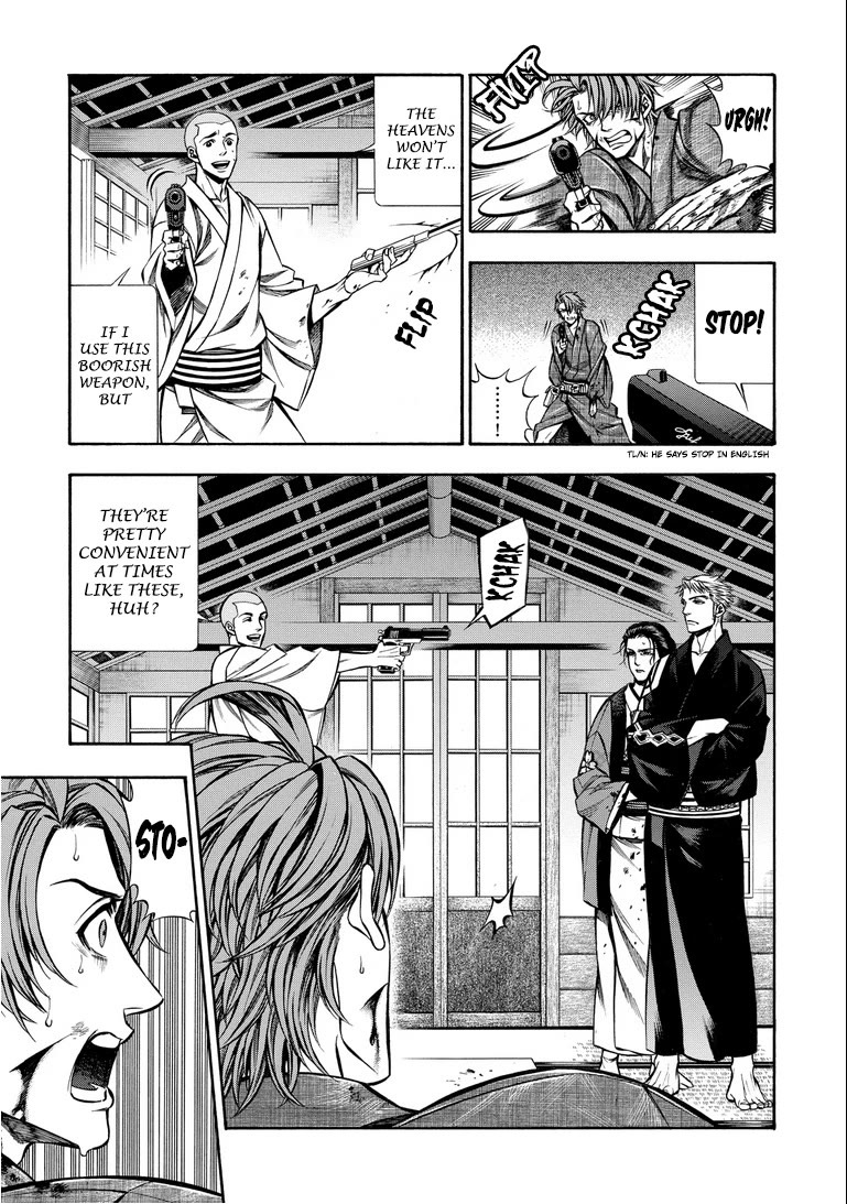 Rudolf Turkey Chapter 15 page 18 - Chapter 15: Rudolf Vs. Japan (5)