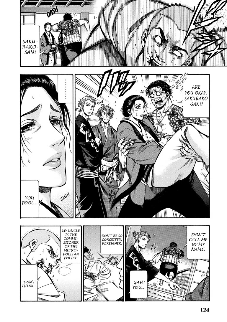 Rudolf Turkey Chapter 15 page 25 - Chapter 15: Rudolf Vs. Japan (5)