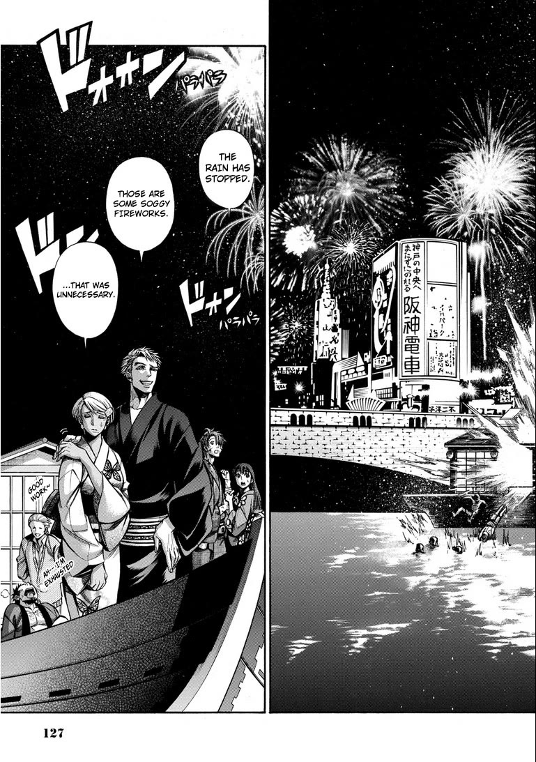 Rudolf Turkey Chapter 15 page 28 - Chapter 15: Rudolf Vs. Japan (5)
