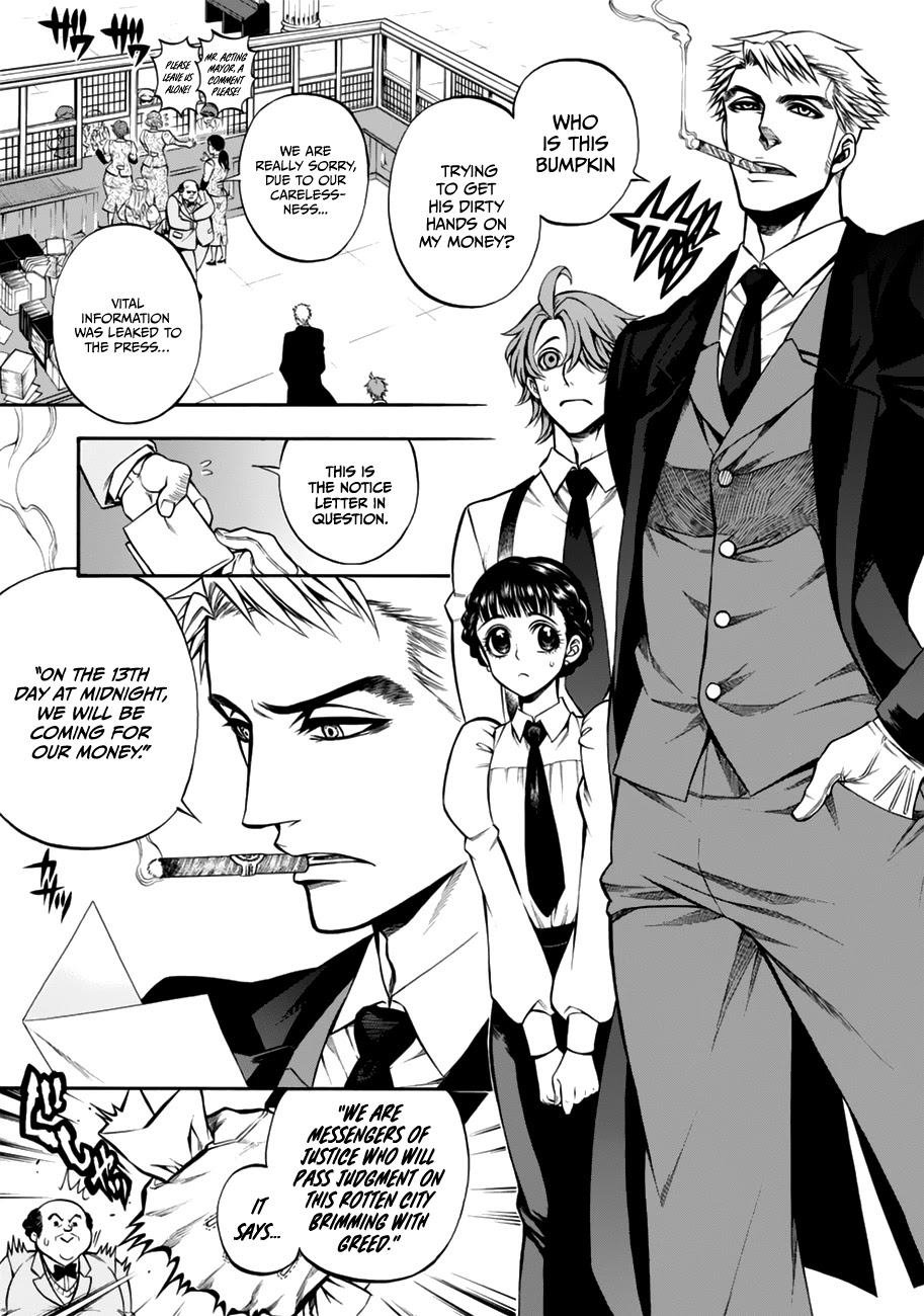 Rudolf Turkey Chapter 2 page 5 - Chapter 2: Rudolf VS Bank Employees