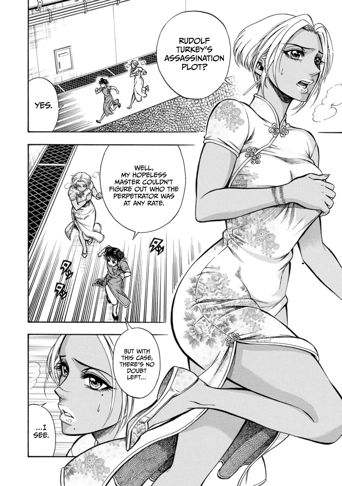 Rudolf Turkey Chapter 5 page 23 - Chapter 5: Rudolf vs Assassination Plot 1