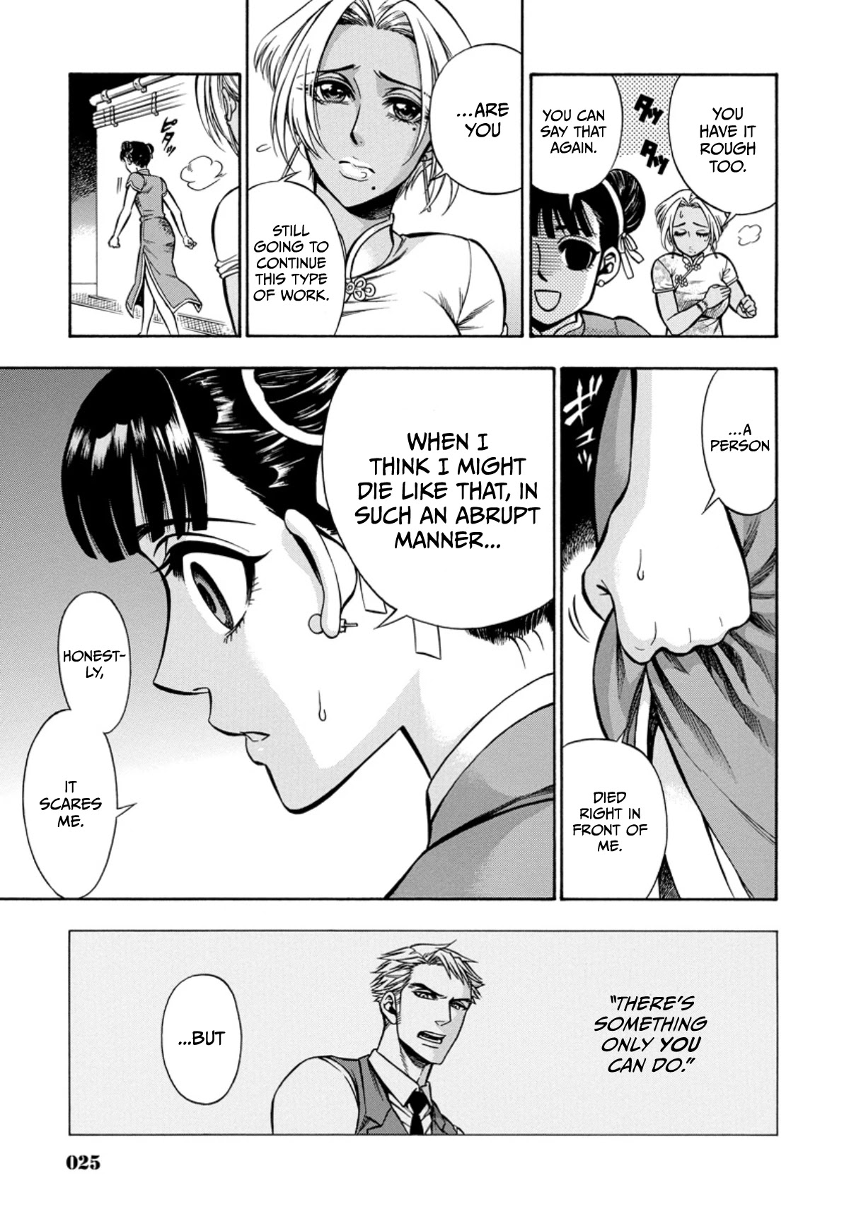 Rudolf Turkey Chapter 5 page 24 - Chapter 5: Rudolf vs Assassination Plot 1
