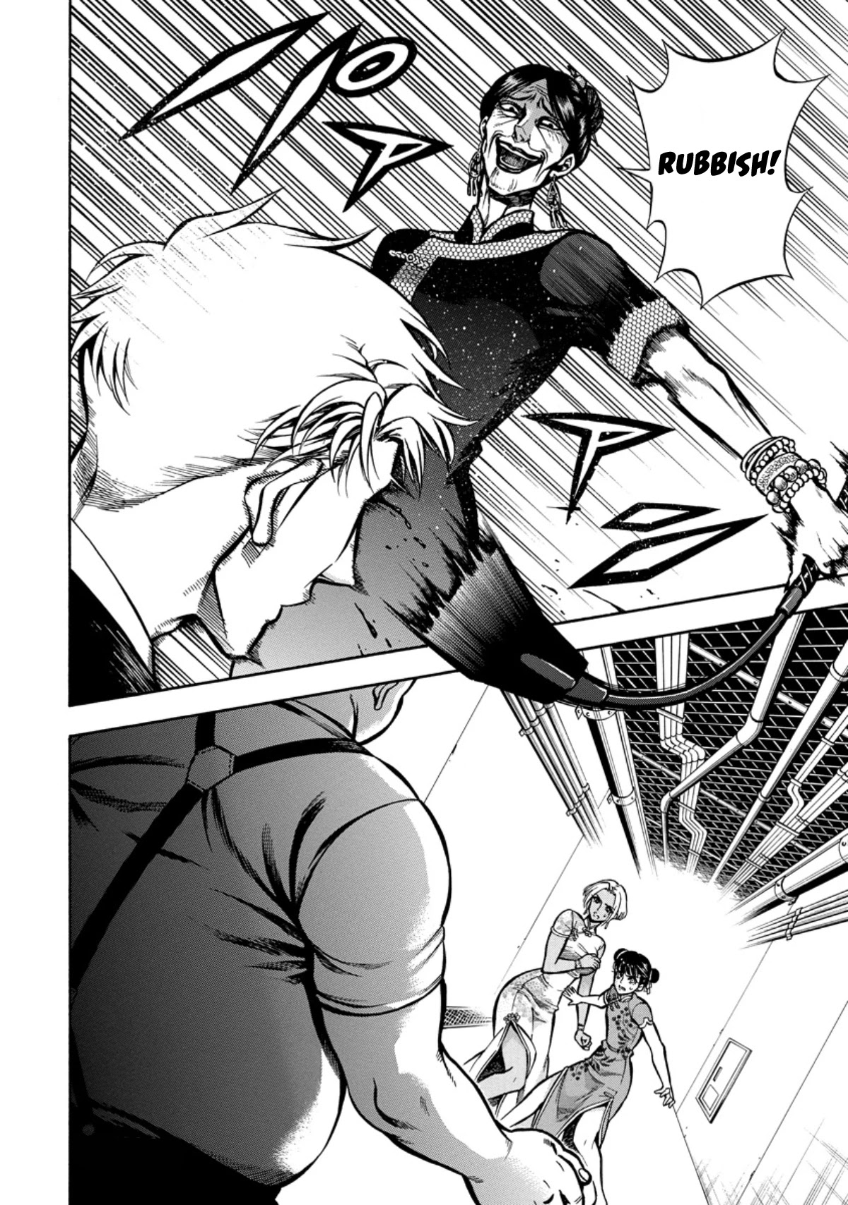 Rudolf Turkey Chapter 5 page 31 - Chapter 5: Rudolf vs Assassination Plot 1