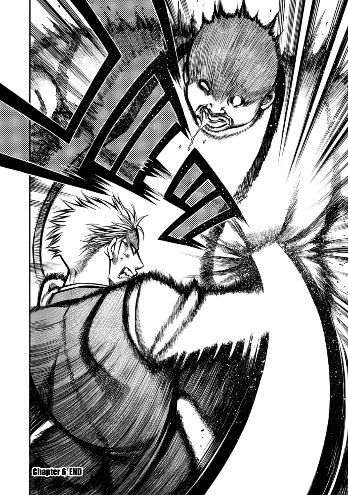 Rudolf Turkey Chapter 6 page 24 - Chapter 6: Rudolf vs Assassination Plot 2