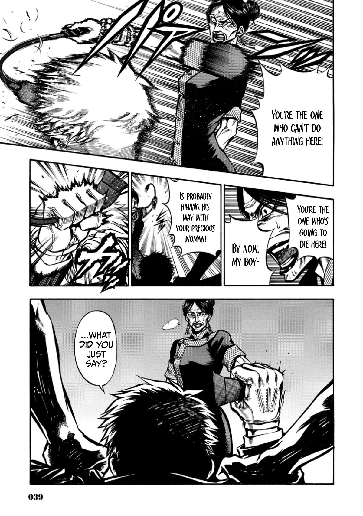 Rudolf Turkey Chapter 6 page 6 - Chapter 6: Rudolf vs Assassination Plot 2