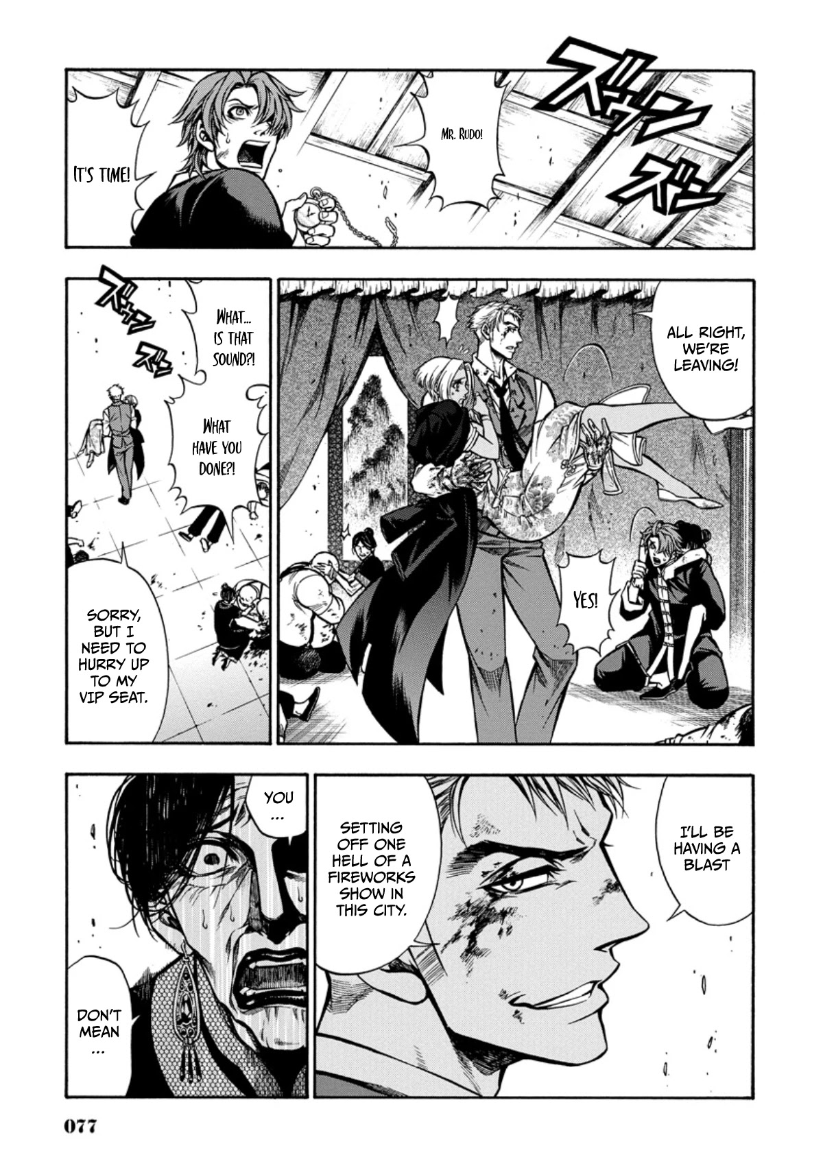 Rudolf Turkey Chapter 7 page 18 - Chapter 7: Rudolf vs Assassination Plot 3