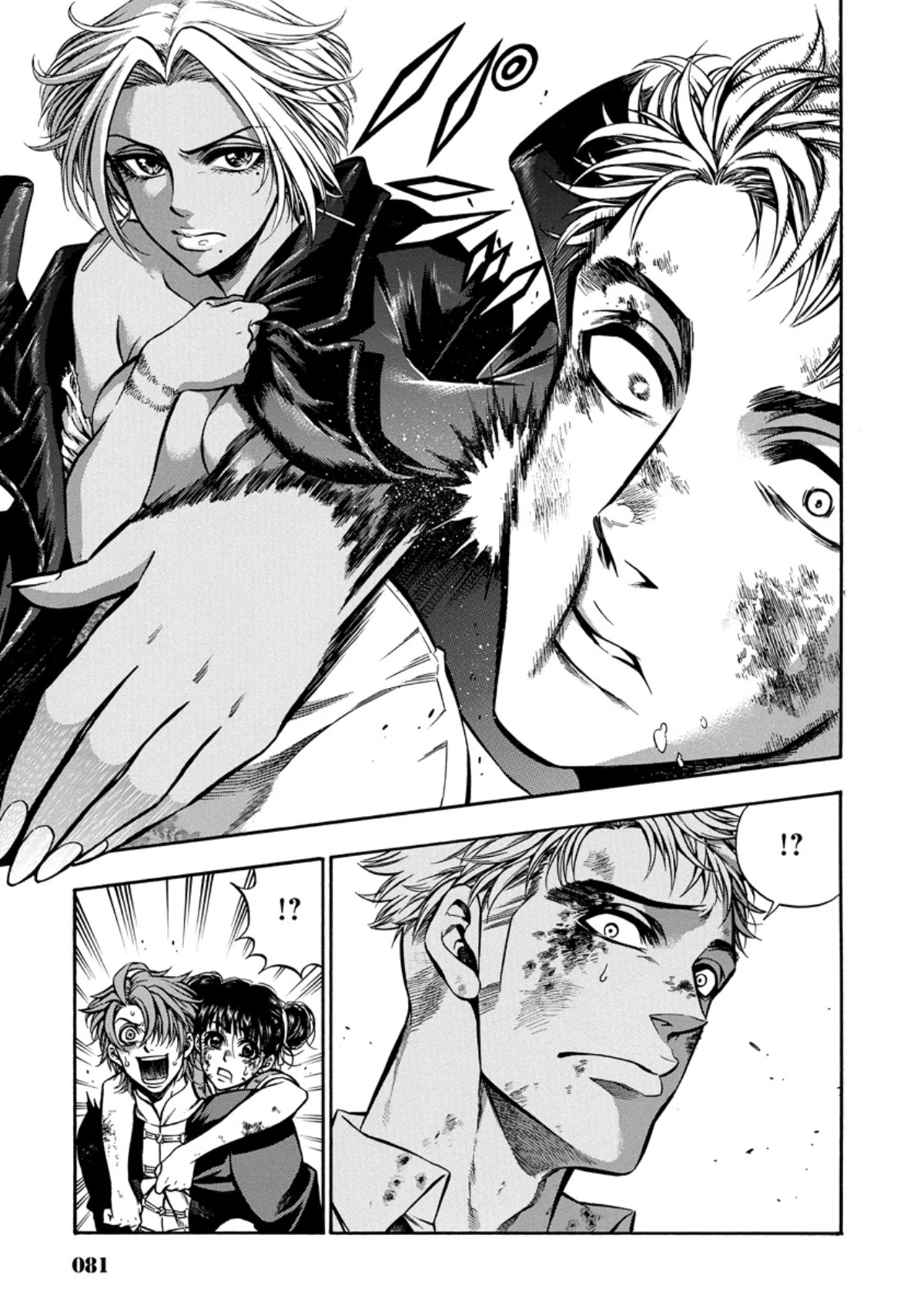 Rudolf Turkey Chapter 7 page 21 - Chapter 7: Rudolf vs Assassination Plot 3