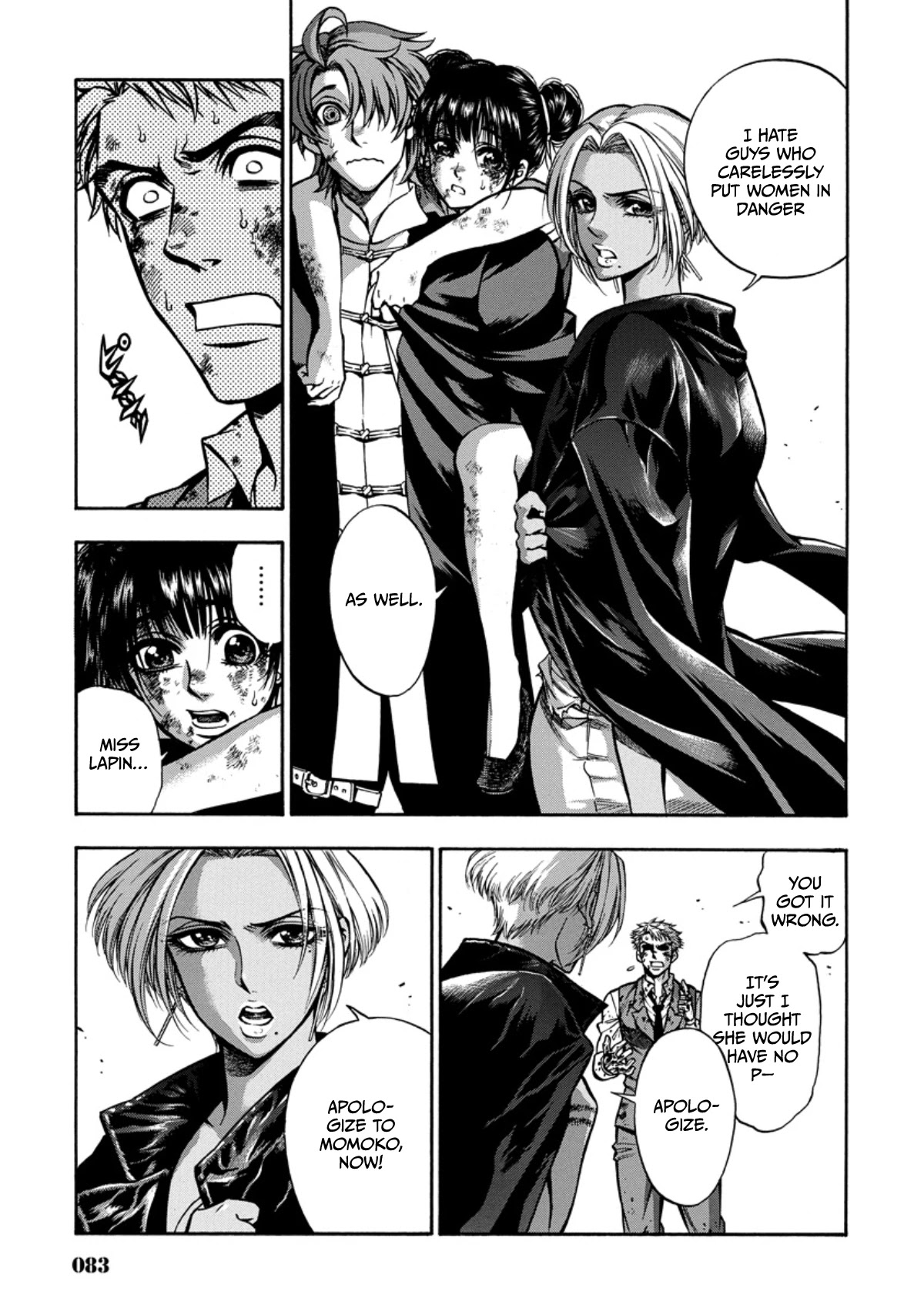 Rudolf Turkey Chapter 7 page 23 - Chapter 7: Rudolf vs Assassination Plot 3