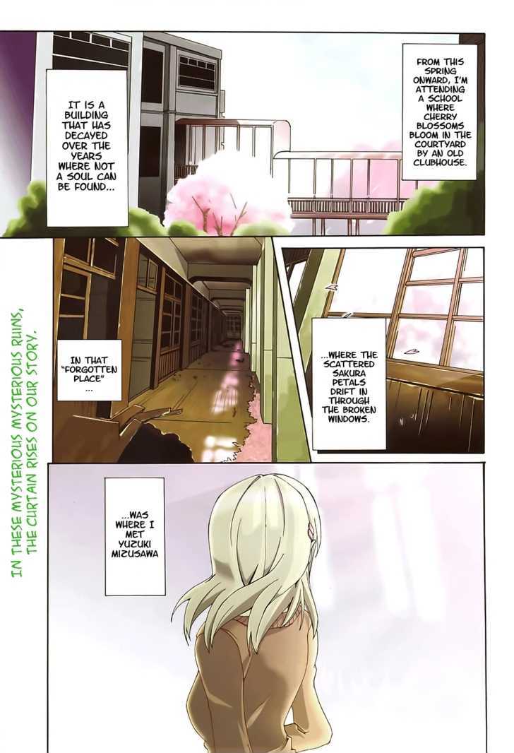 Rui-Rui Chapter 1 page 1 - Chapter 1 : Abandoned castle + Bishoujo = [Infinity]