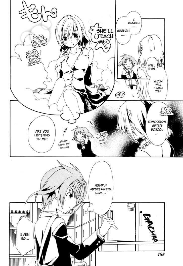 Rui-Rui Chapter 1 page 13 - Chapter 1 : Abandoned castle + Bishoujo = [Infinity]
