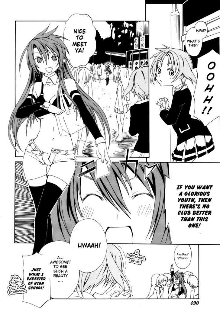 Rui-Rui Chapter 1 page 15 - Chapter 1 : Abandoned castle + Bishoujo = [Infinity]