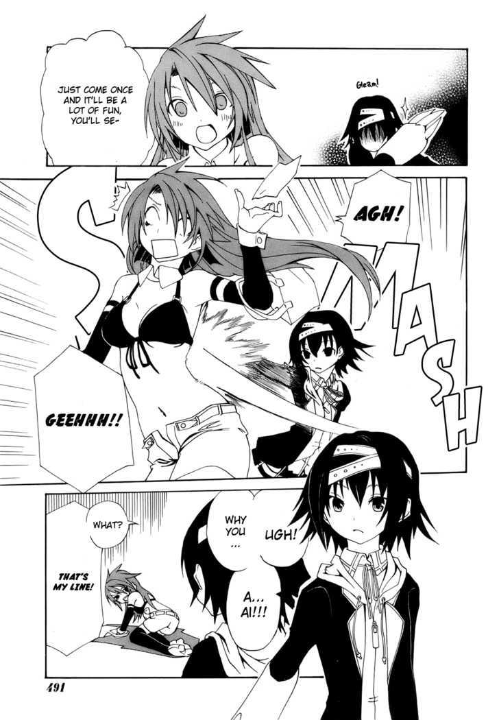 Rui-Rui Chapter 1 page 16 - Chapter 1 : Abandoned castle + Bishoujo = [Infinity]